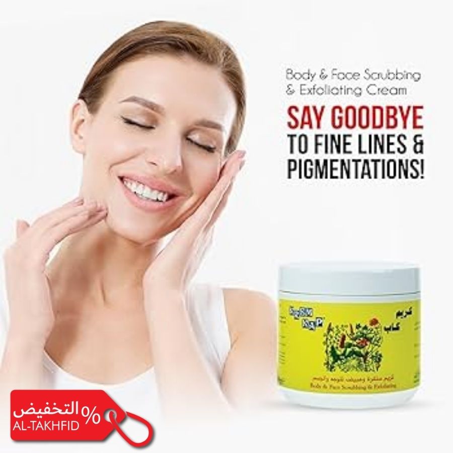 Woman applying Krem Kab Scrubbing Cream  to face with a jar of cream and promotional text on a white background