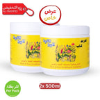 Krem Kab Scrubbing Cream 500gm
