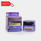 L'Oreal Hyaluron Expert cream and packaging on a white background