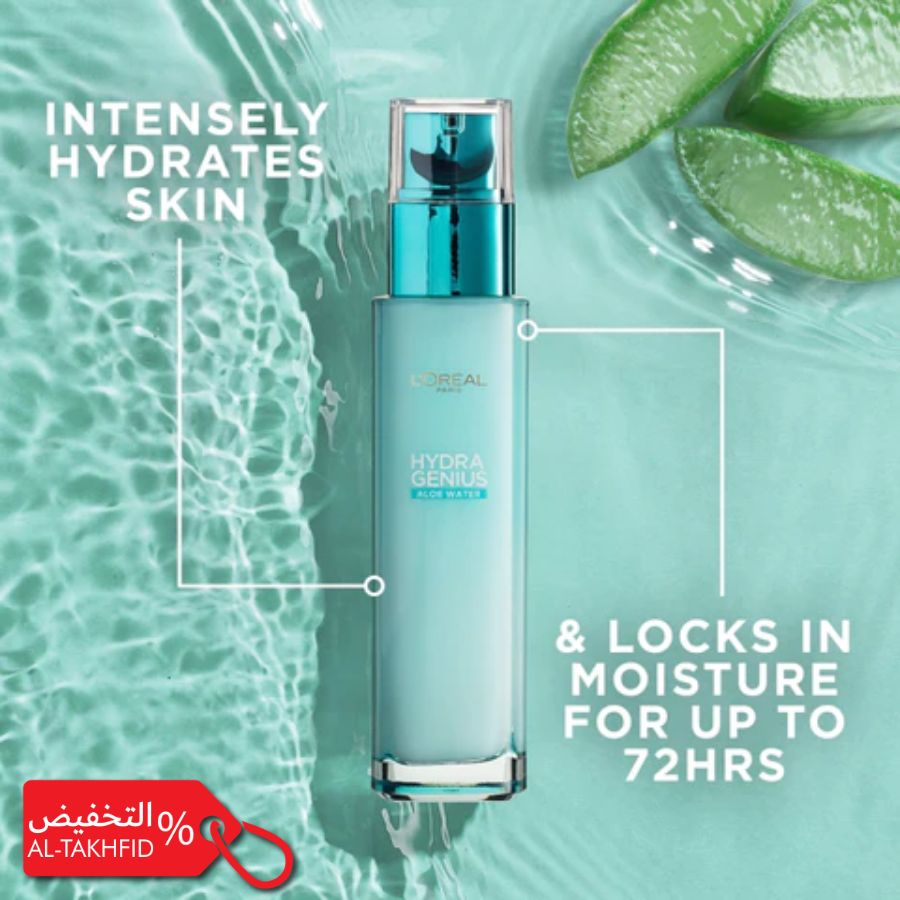 L'Oreal Hydra Genius skincare bottle with aloe vera slices on a water background