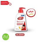 Lifebuoy bottle with pump dispenser on a white background