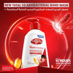 Lifebuoy antibacterial hand wash bottle with red background and text