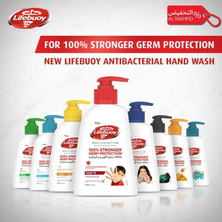 Lifebuoy antibacterial hand wash bottles with a promotional banner on a white background