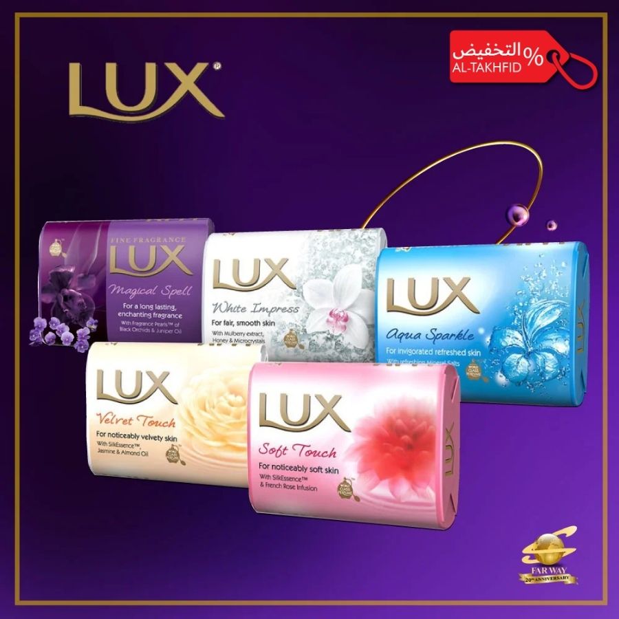 Lux soap bars with various scents on a purple background