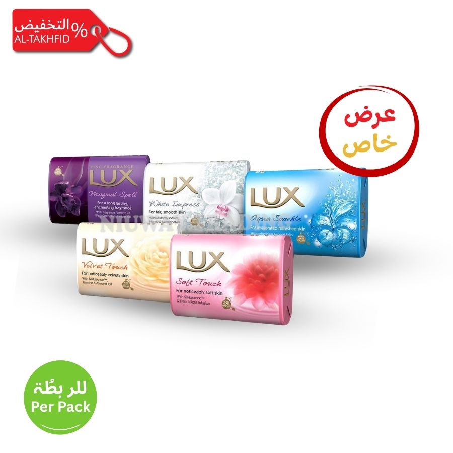Lux soap bars in various scents on a white background with promotional text.