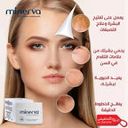 Advertisement for Minerva skin care product with a woman's face and packaging.