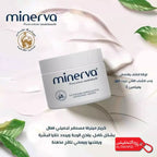 Minerva skincare cream jar with green leaves on a light background