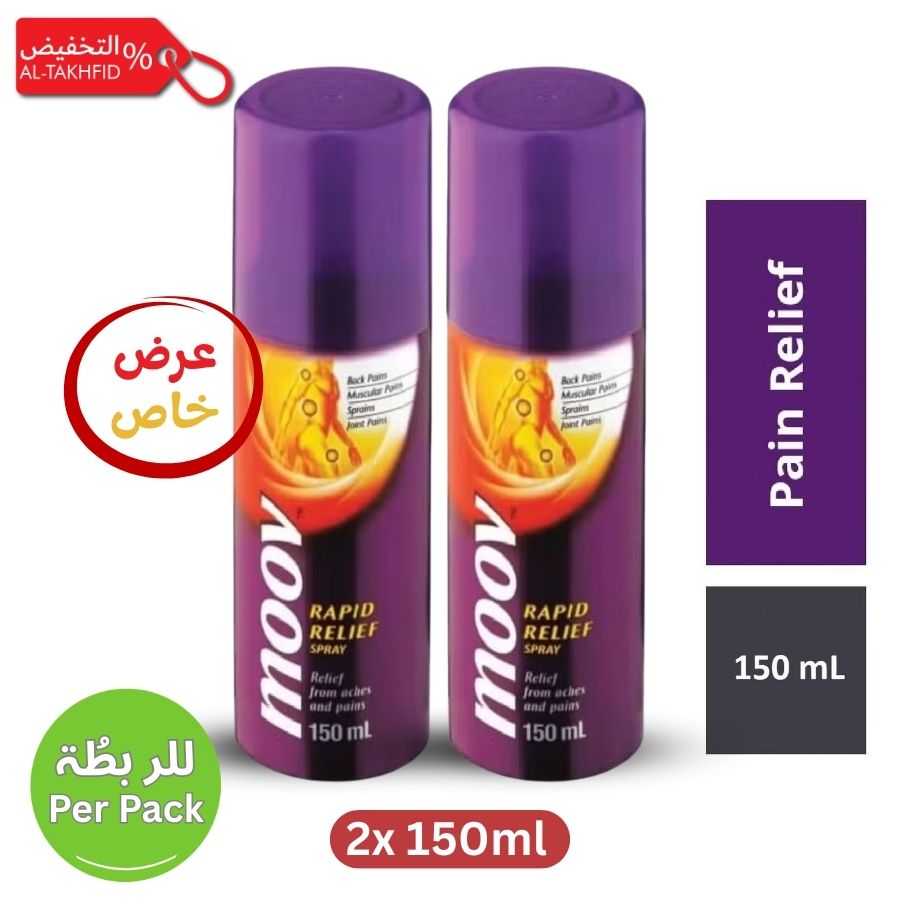 Moove Rapid relief Spray