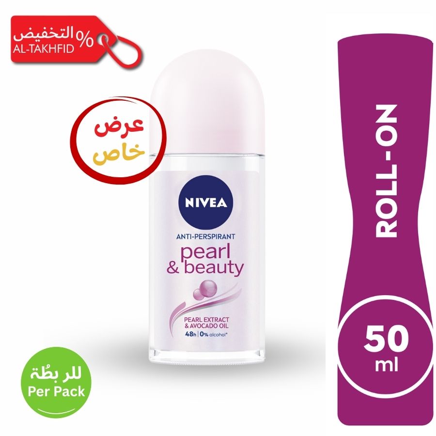Nivea anti-perspirant roll-on bottle with pearl extract and avocado oil on a white background.