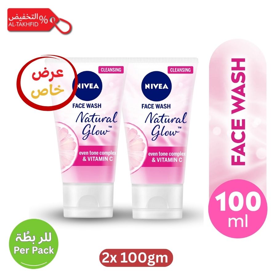 NIVEA Fairness Face Wash 100ml Twin Pack