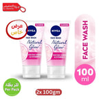 NIVEA Fairness Face Wash 100ml Twin Pack