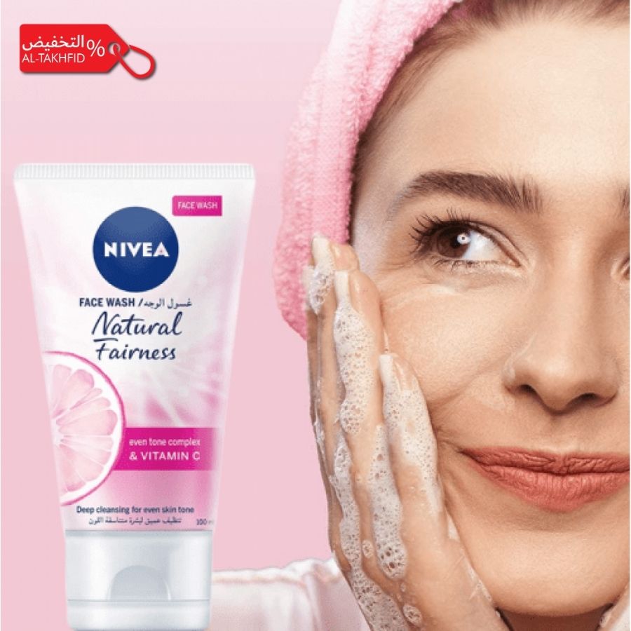 NIVEA Fairness Face Wash 100ml Naturla Fairness