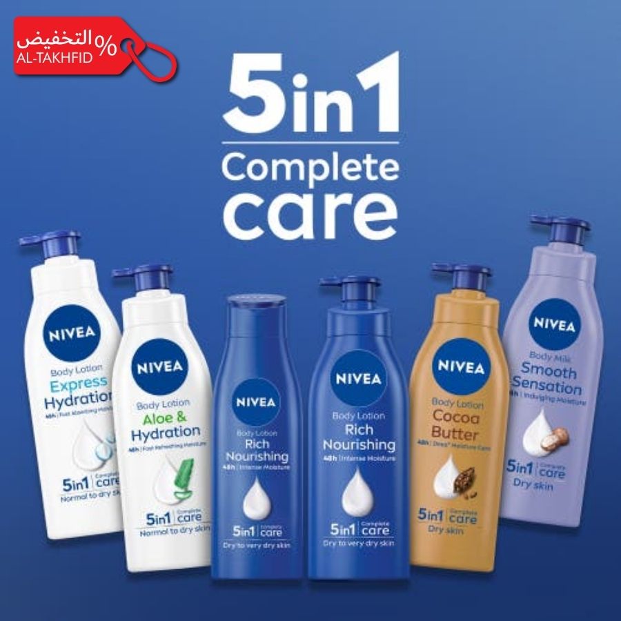 Nivea body care products with '5in1 Complete Care' text on a blue background