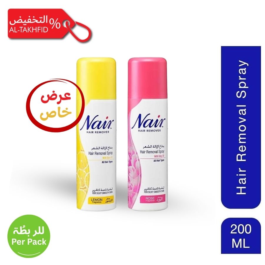 Nair Hair Removal Spray 200ml Twin Pack offer