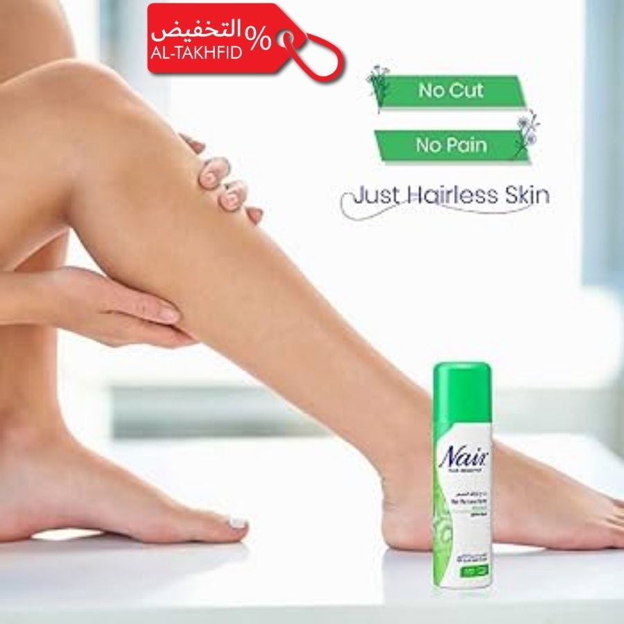Person using Nair hair removal product with text 'No Cut, No Pain, Just Hairless Skin' on a blurred background.
