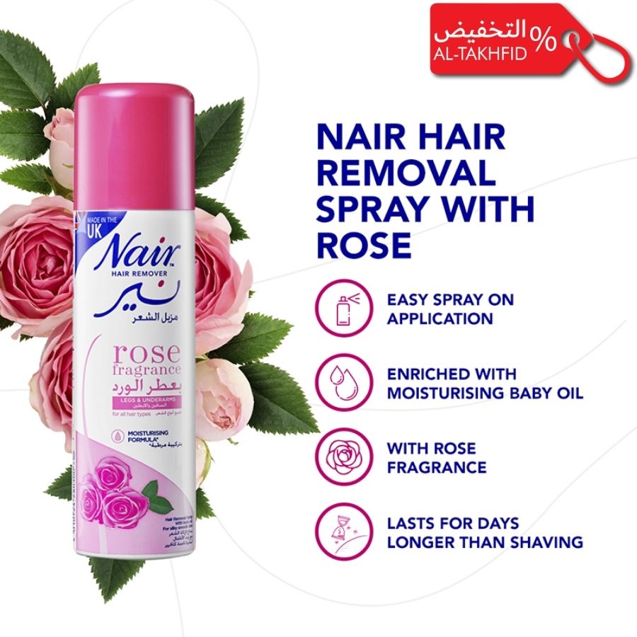 Nair hair removal spray with rose fragrance on a white background with text and branding elements.