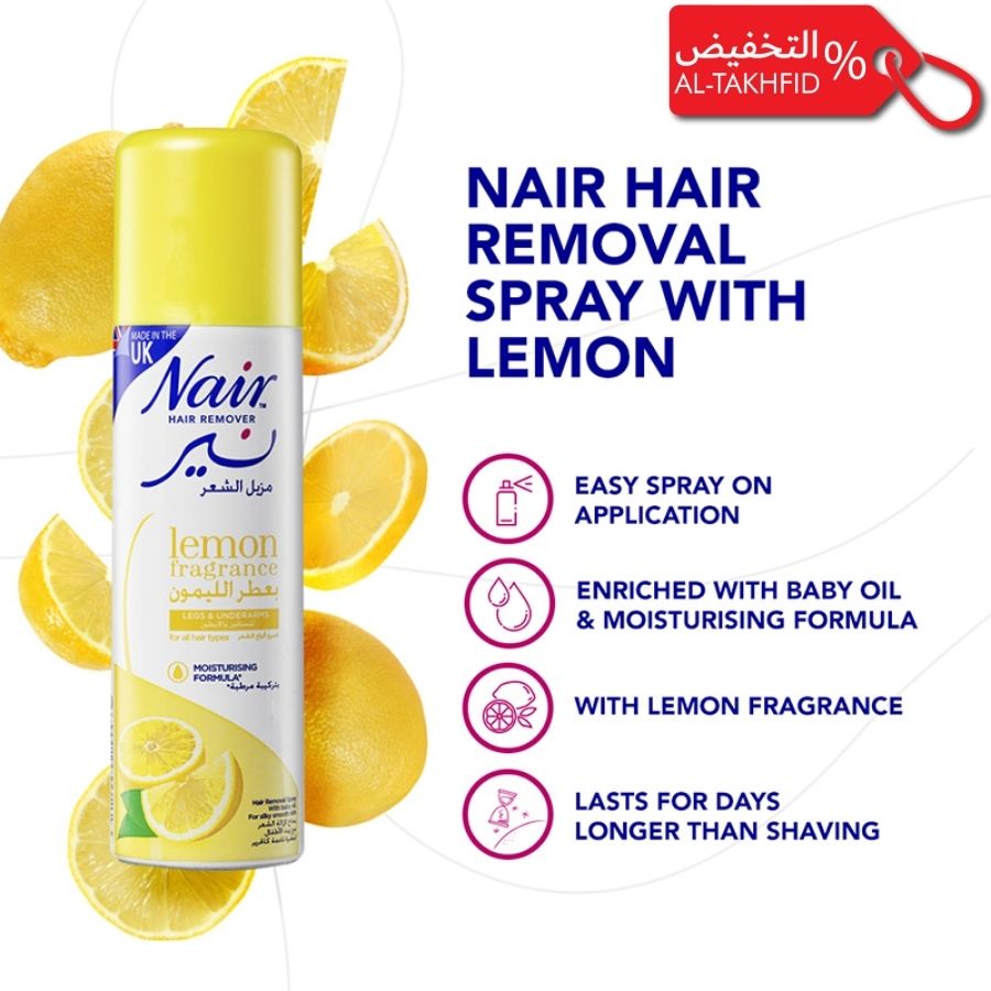 Nair hair removal spray with lemon fragrance on a white background