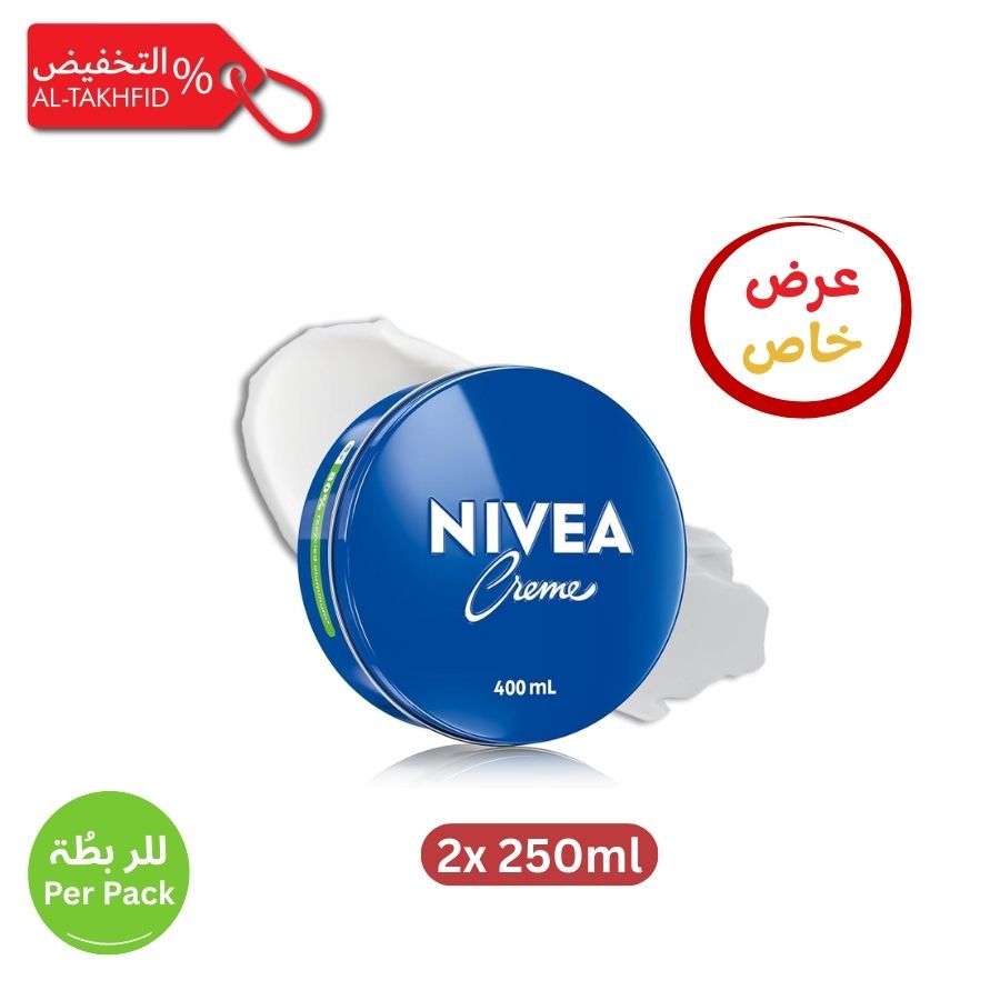 Nivea cream container with promotional text on a white background