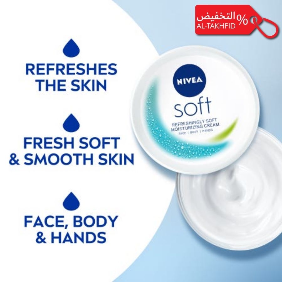 Nivea soft moisturizing cream jar with text on a blue background