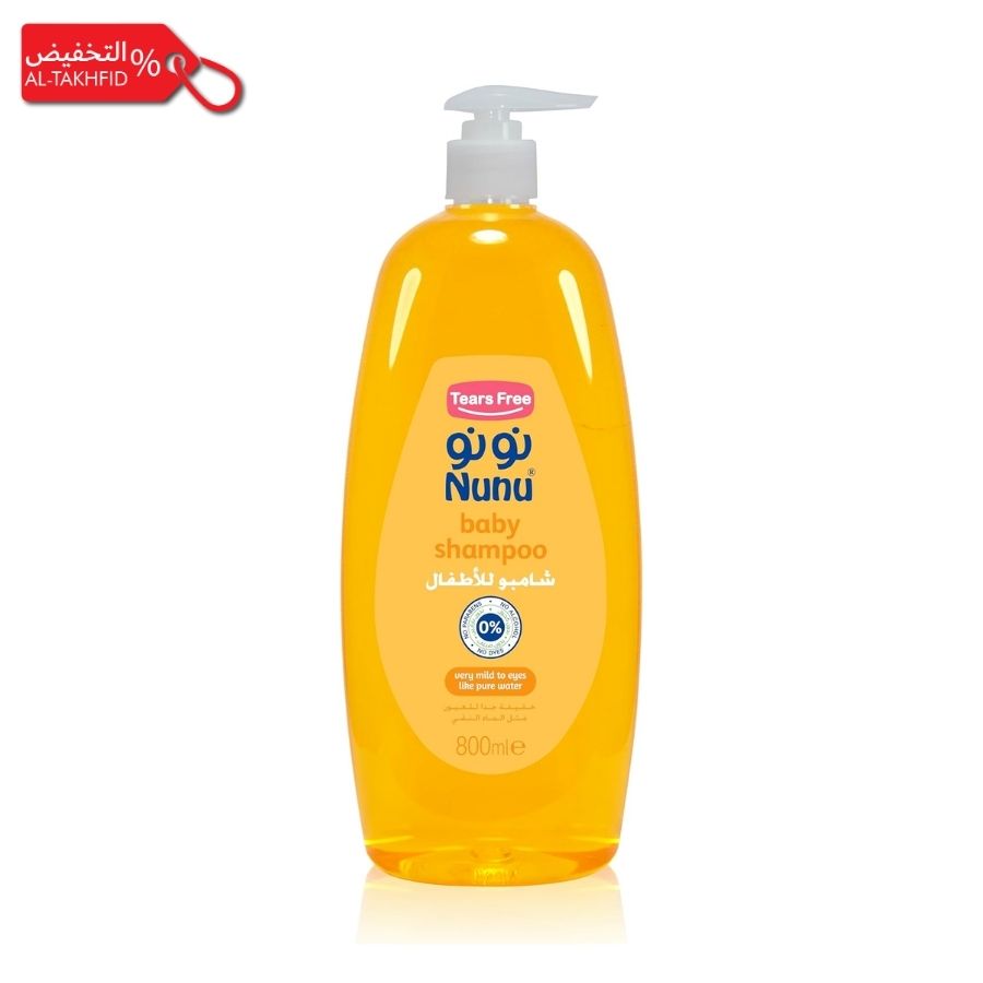 Nunu baby shampoo bottle on a white background
