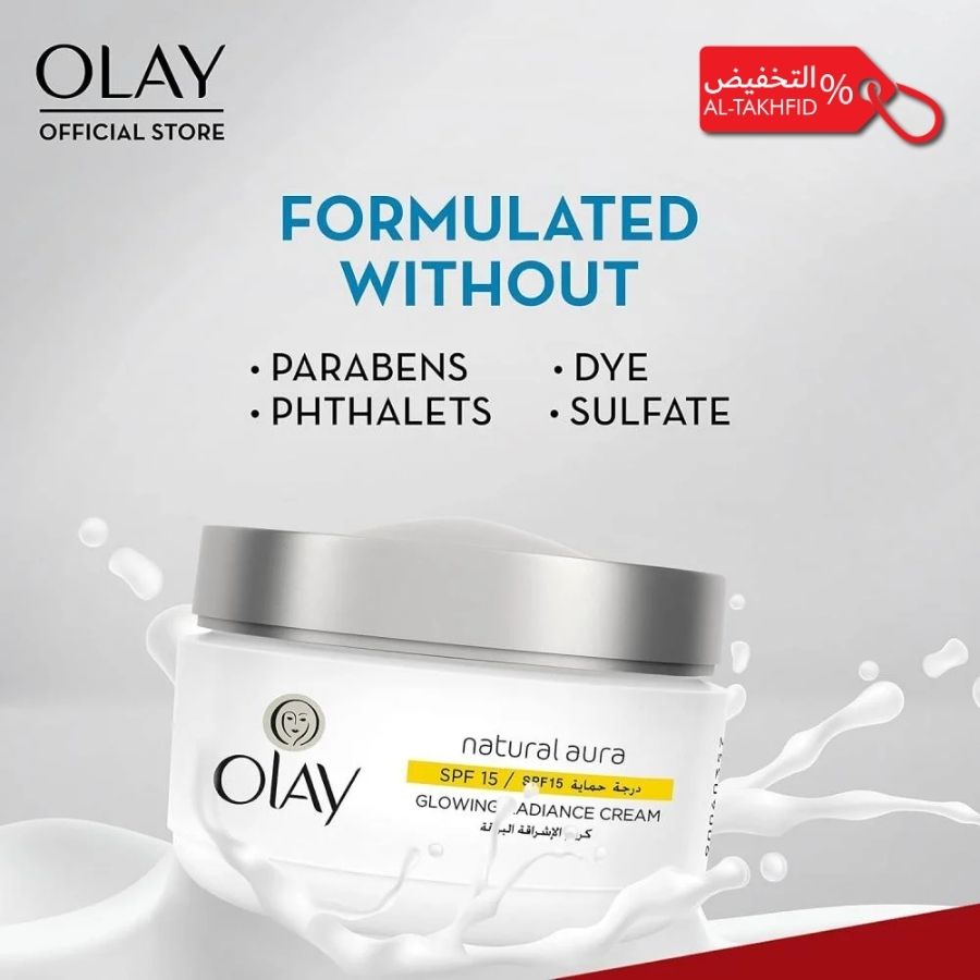 Olay natural aura cream jar with product features on a gray background