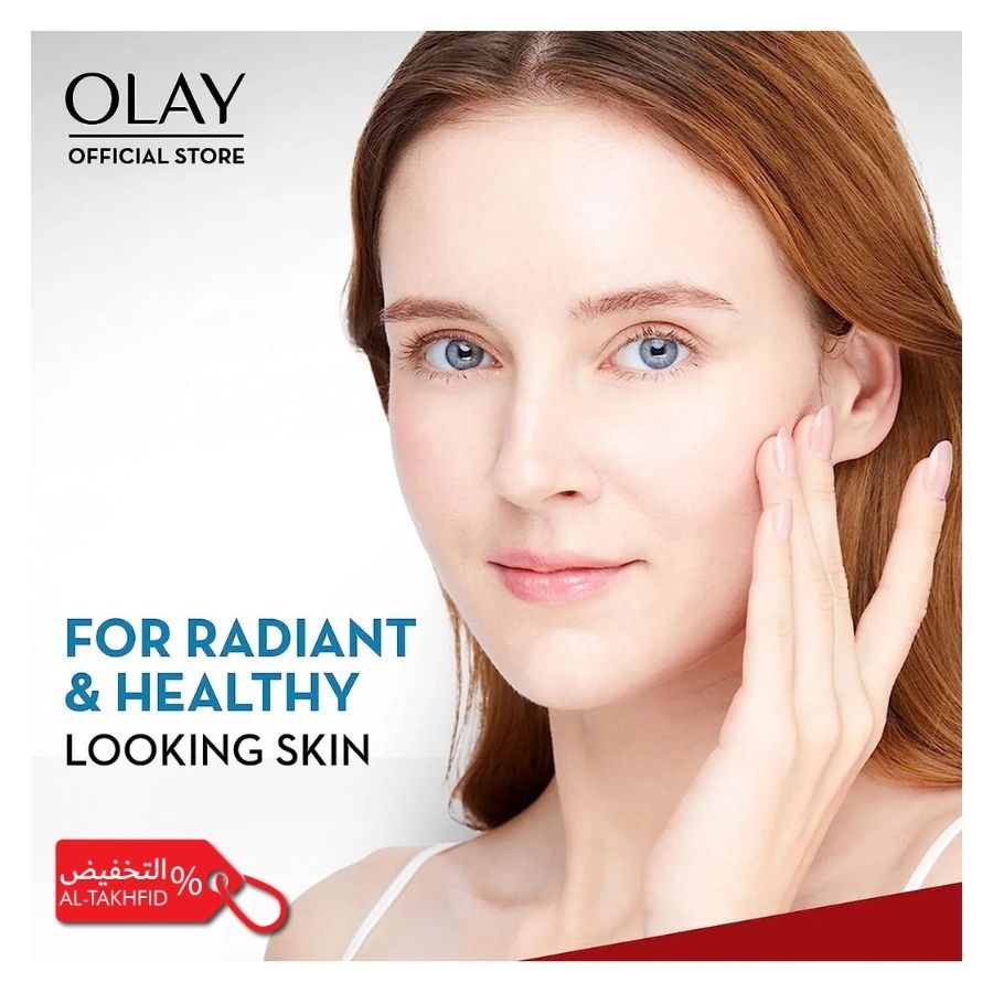 Olay Skin Care Cream Using by women for Radiant & Healthy Looking Skin.