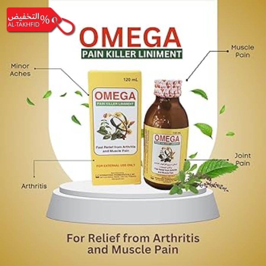 Omega Pain Killer Liniment 120ml, best quality products in ksa