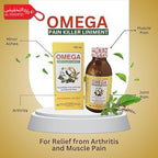Omega Pain Killer Liniment 120ml, best quality products in ksa