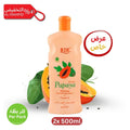 RDL Papaya Whitening Lotion 500ml Twin Pack Offer, Best Online Price in KSA