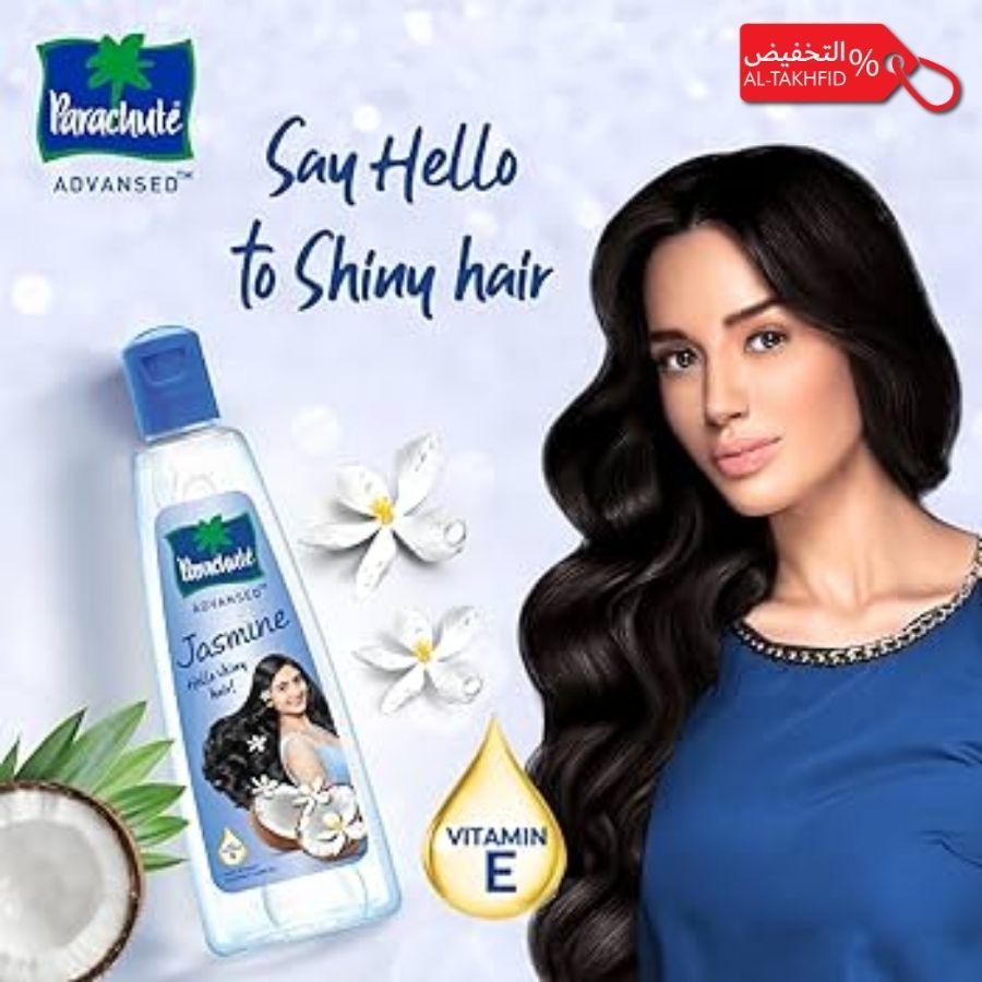 Parachute Advansed shampoo bottle with a woman and flowers on a light blue background