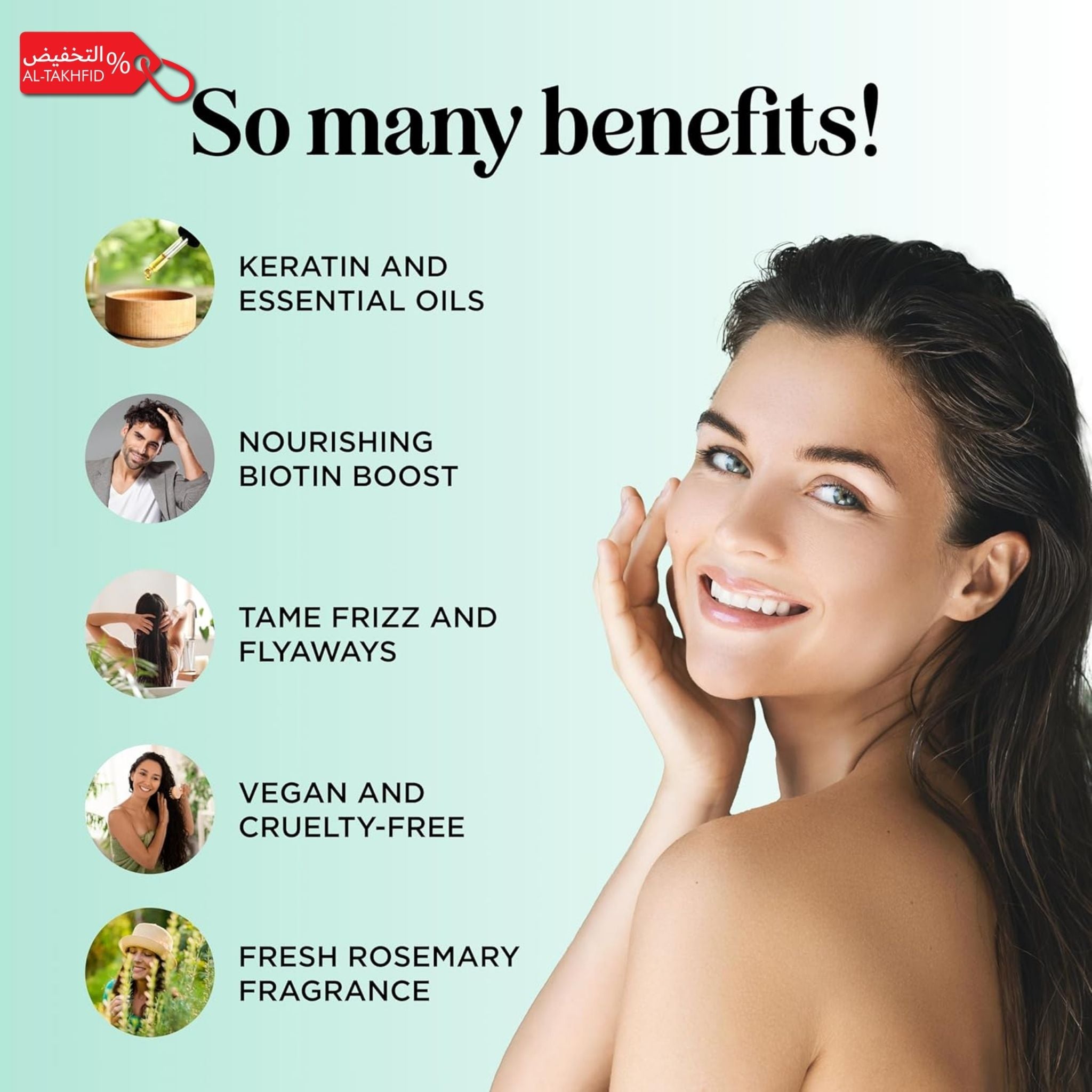 Woman with long hair against a light green background with text about product benefits.