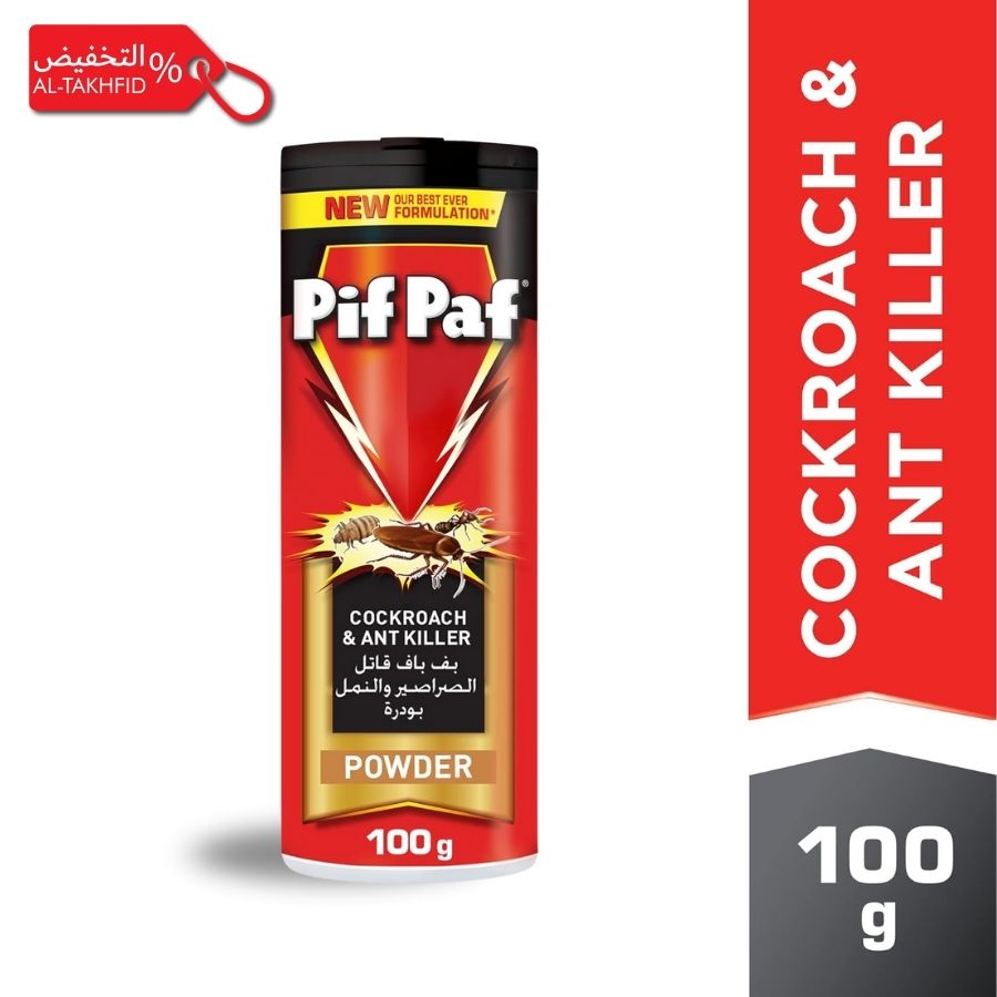 Pif Paf cockroach and ant killer powder packaging on a white background