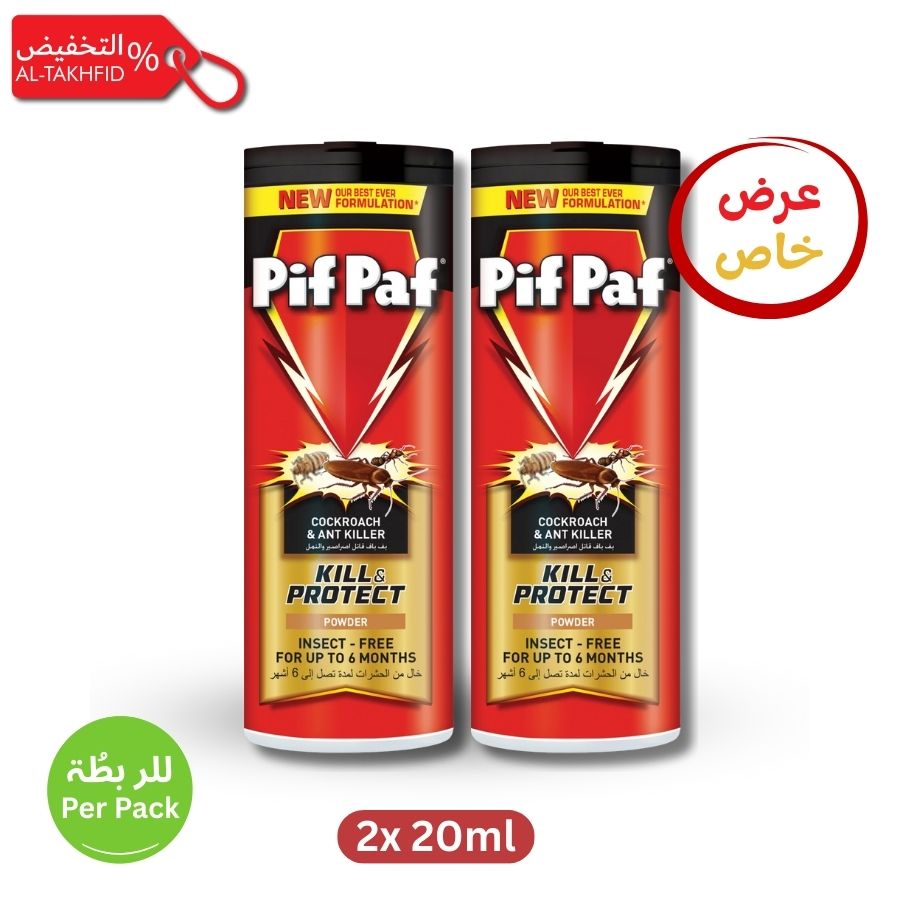 Two bottles of Pif Paf cockroach and ant killer powder on a white background with promotional text.