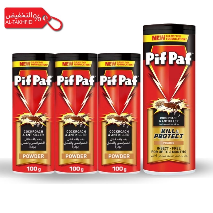 Three cans of Pif Paf cockroach and ant killer powder on a white background.