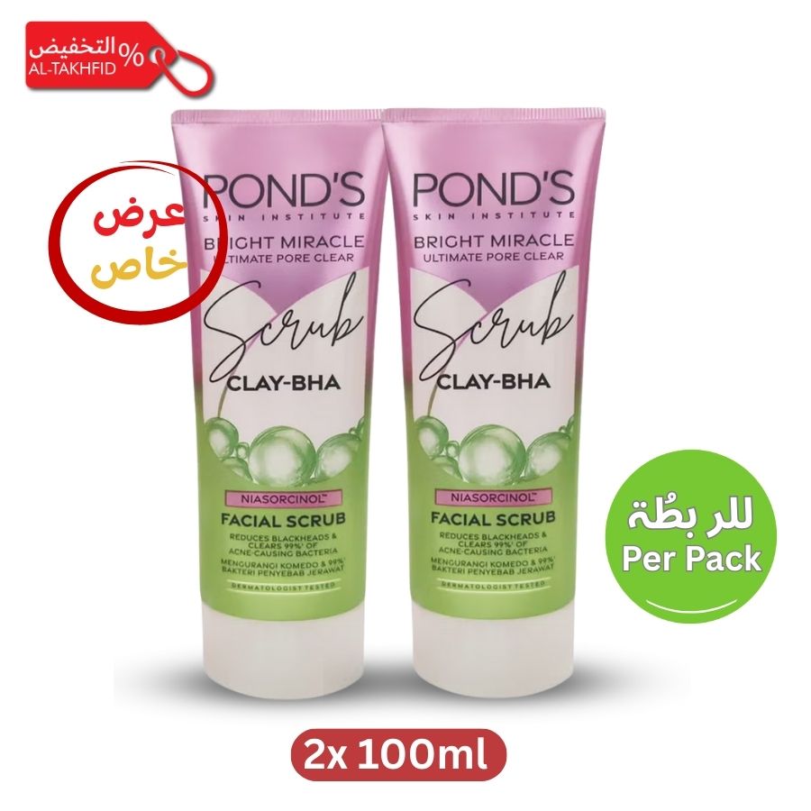 Pond's Miracle Clay-BHA Scrub 100g Twin Pack