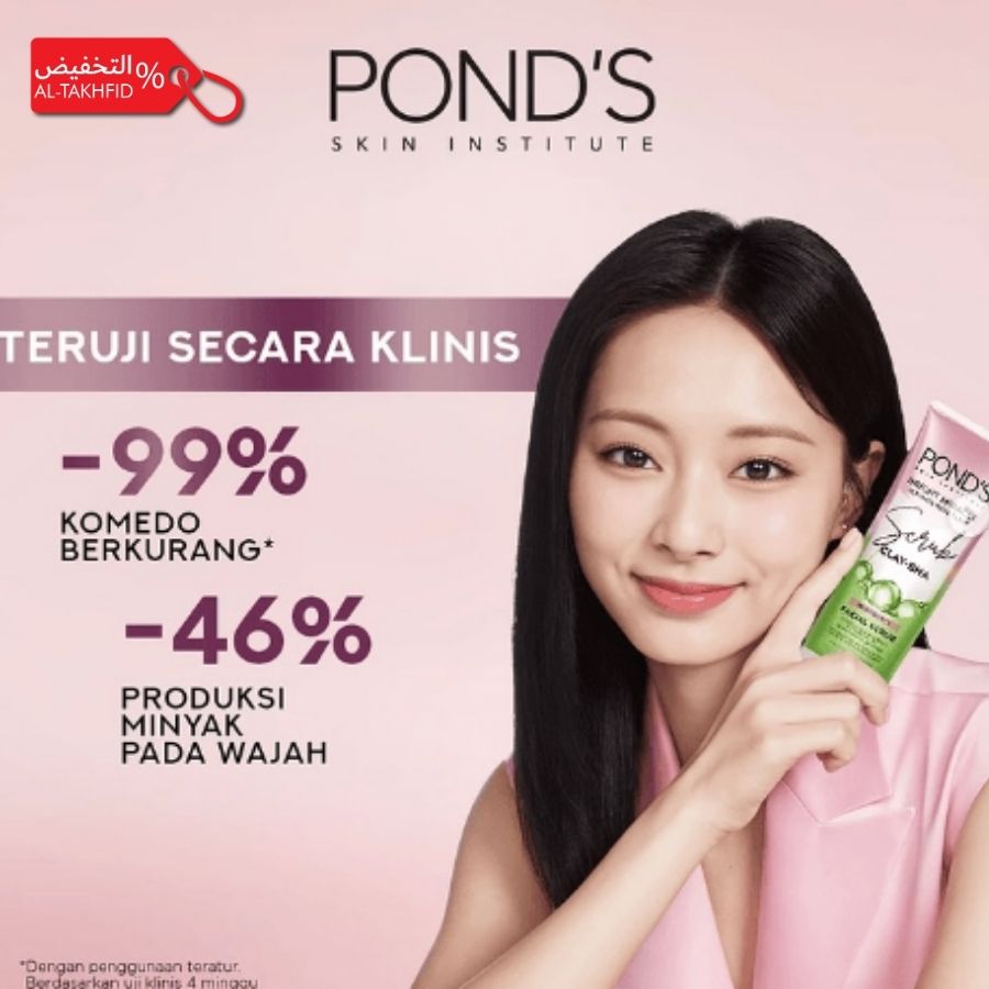 Pond's Miracle Clay-BHA Scrub 100g 
