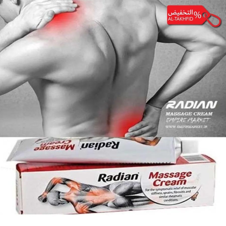 Radian Massage Cream packaging with a person massaging their shoulder, showing red areas indicating pain.
