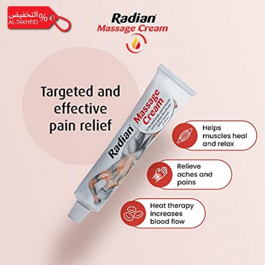 Radian Massage Cream 100gm, Best Quality available on Altakhfid.com