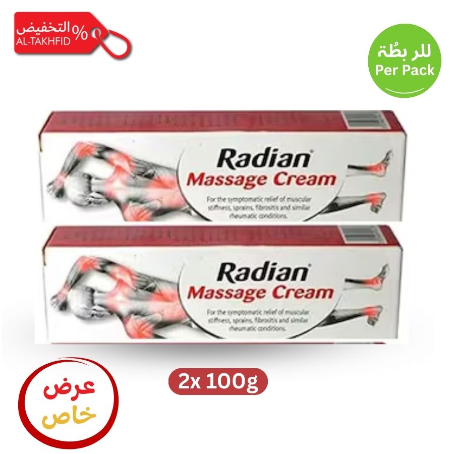 Radian Massage Cream 100gm (Pack of 2), Best online price in KSA