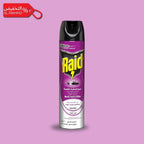 Raid insecticide spray can on a pink background with a discount tag in the corner.