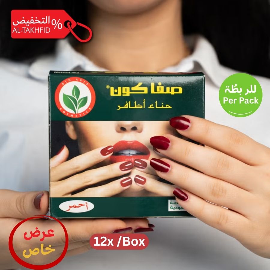 Safa Henna Cone for Nails  Best online Price in KSA