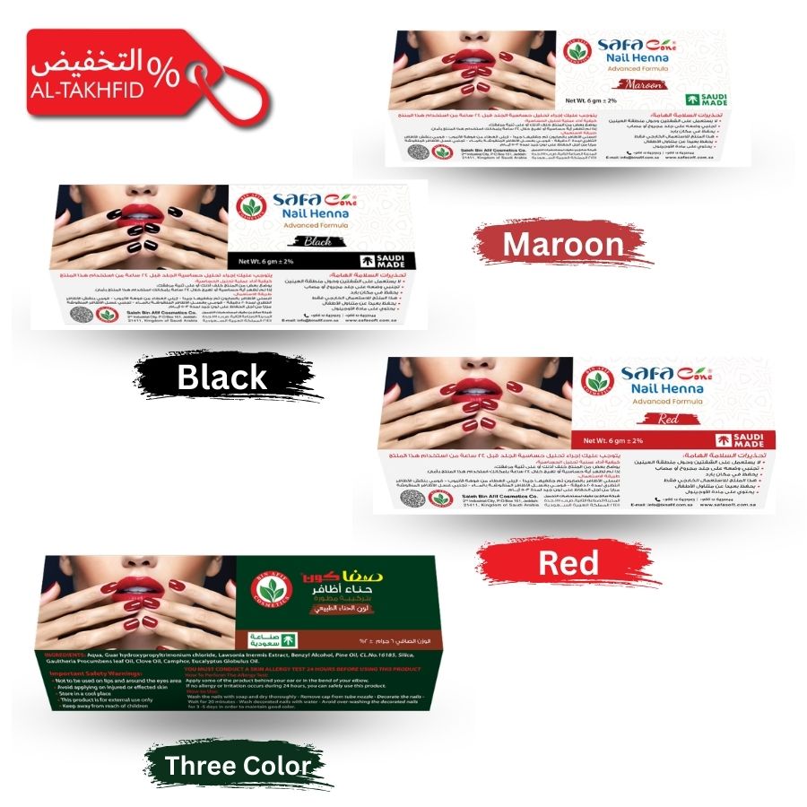 Safa Nail Henna packaging in black, red, and maroon only available here. 