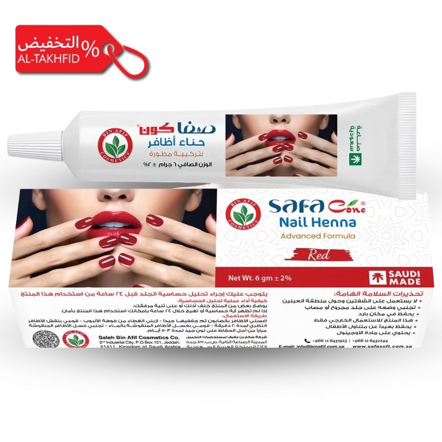 Safa Nail Henna tube with images of hands and red nail polish available here 