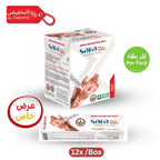 Safa Henna for Hands (Pack of 12) 
Best online price in ksa