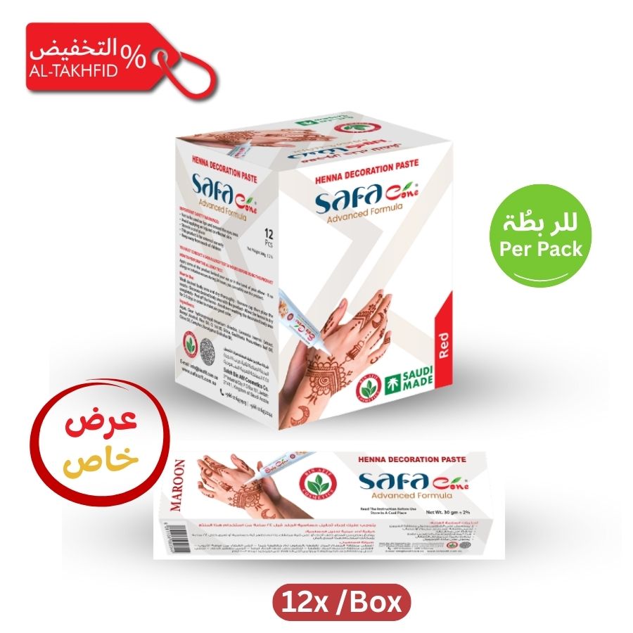 Safa Henna for Hands (Pack of 12) 
Best online price in ksa