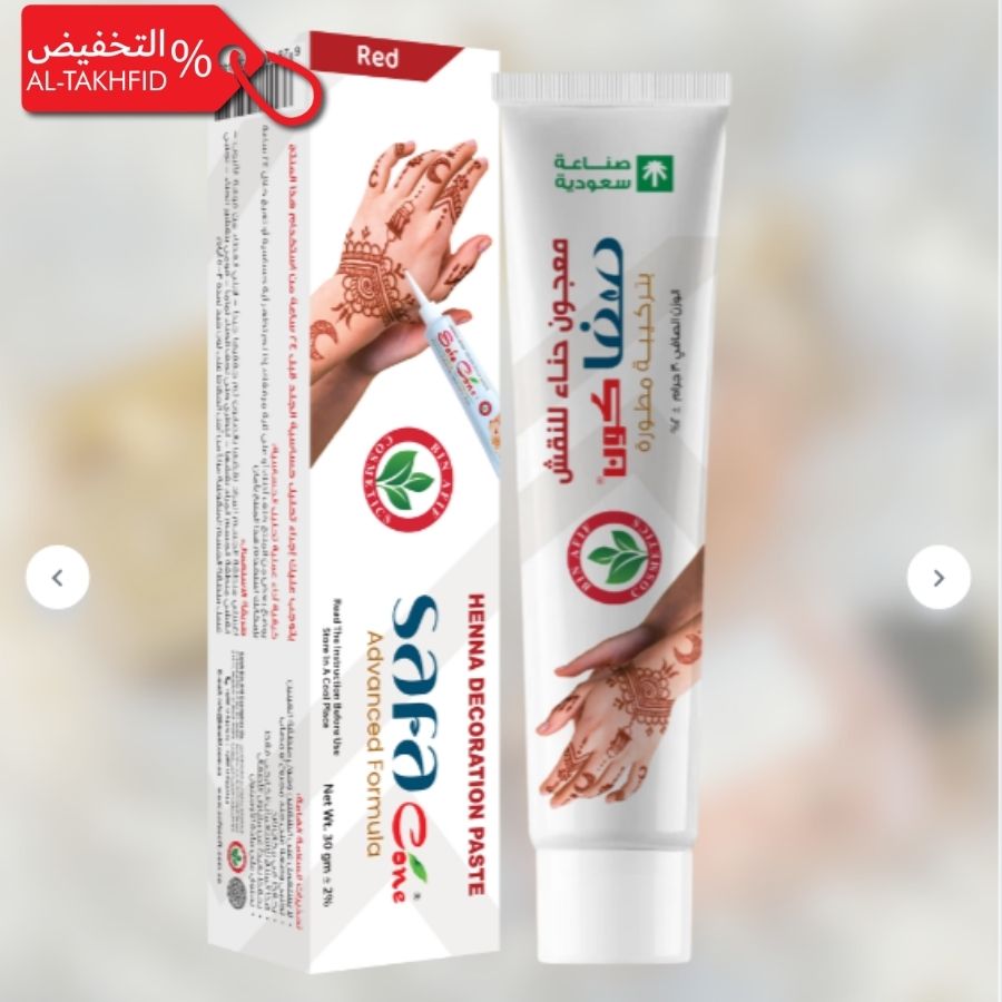 Safa Henna Decoration Paste packaging with hands showing henna design on a blurred background