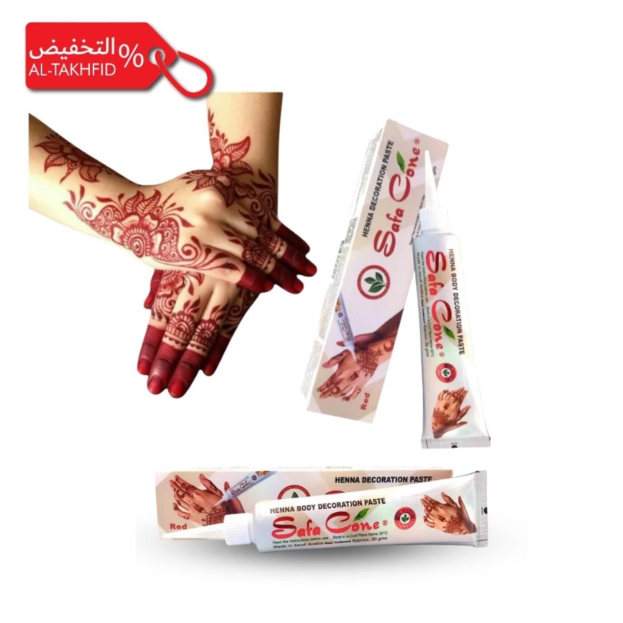 Safa Henna for Hands (Pack of 12) Best online price in KSA. Buy Now