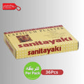Box of Sanitayaki capsicum plaster on a gray background