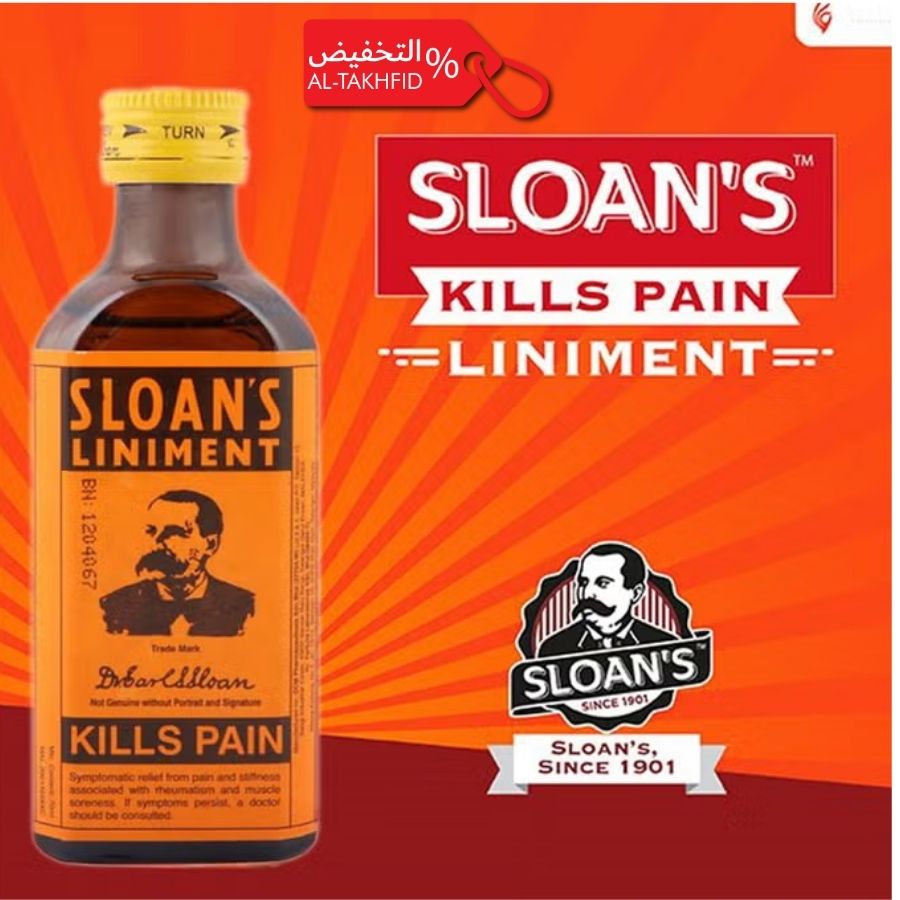 Sloan's Liniment Pain Relief Oil 70ml, Most selling product in KSA