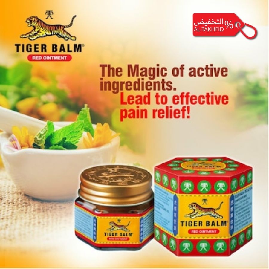 Tiger Balm Red Ointment packaging with promotional text on a blurred natural background